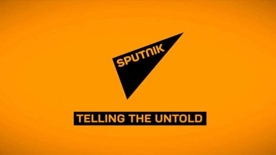 Sputnik: Οι ευρωπαϊκές επιχειρήσεις δεν θα ρισκάρουν συνεργασία με το Ιράν μετά τις κυρώσεις Trump