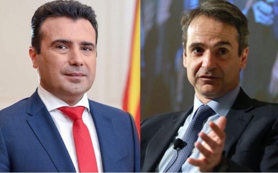 Πρόσκληση Zaev σε Μητσοτάκη να επισκεφθεί τη Β. Μακεδονία μέχρι το τέλος του 2019 -  Η συνάντησή τους διήρκησε 40 λεπτά
