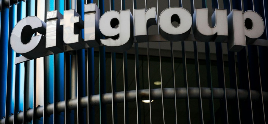 Citigroup: Αύξηση της ανεργίας στις ΗΠΑ τους επόμενους 12 μήνες