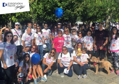 Ευρωπαϊκή Πίστη: Συμμετοχή των εργαζόμενων στο «Greece Race For The Cure»