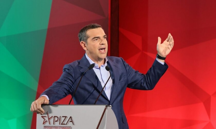 Τσίπρας: Η μεγάλη πολιτική αλλαγή θα έλθει με τη νίκη του ΣΥΡΙΖΑ-ΠΣ στις εκλογές