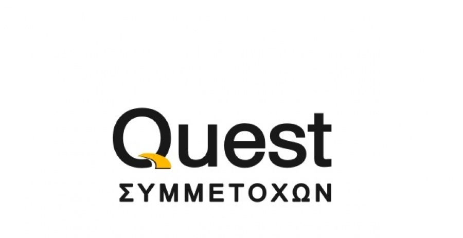Δωρεά εξοπλισμού πληροφορικής από Quest σε ΕΟΔΥ και Υπουργείο Παιδείας