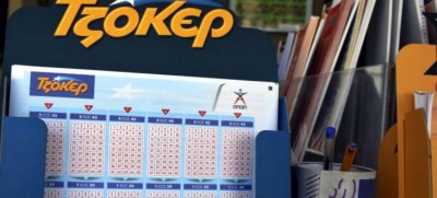 Τριπλή κλήρωση ΤΖΟΚΕΡ, ΛΟΤΤΟ και ΠΡΟΤΟ την Κυριακή 16/8