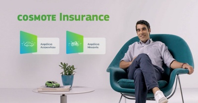 Ασφάλιση οχήματος: Το Internet η δημοφιλέστερη πηγή ενημέρωσης για τους Έλληνες καταναλωτές