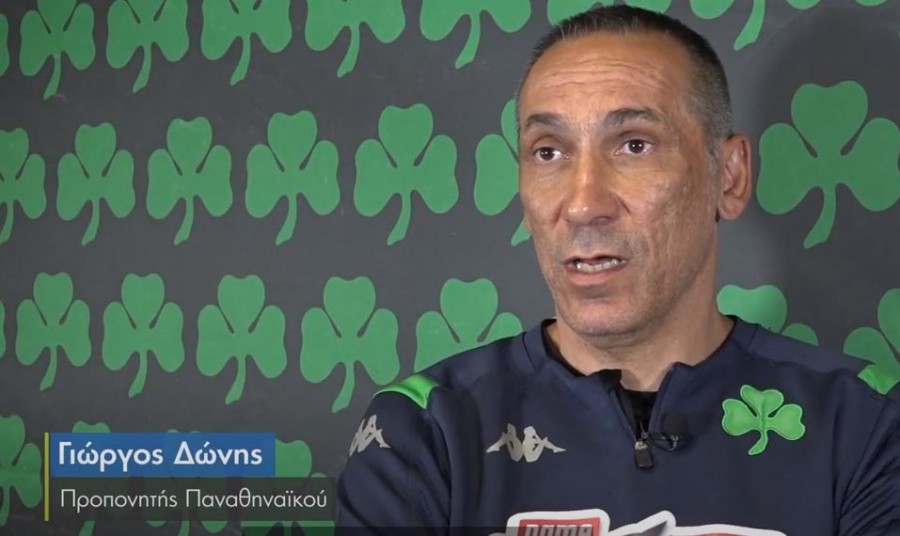 O Δώνης για τα play off της Super League αποκλειστικά στον ΟΠΑΠ