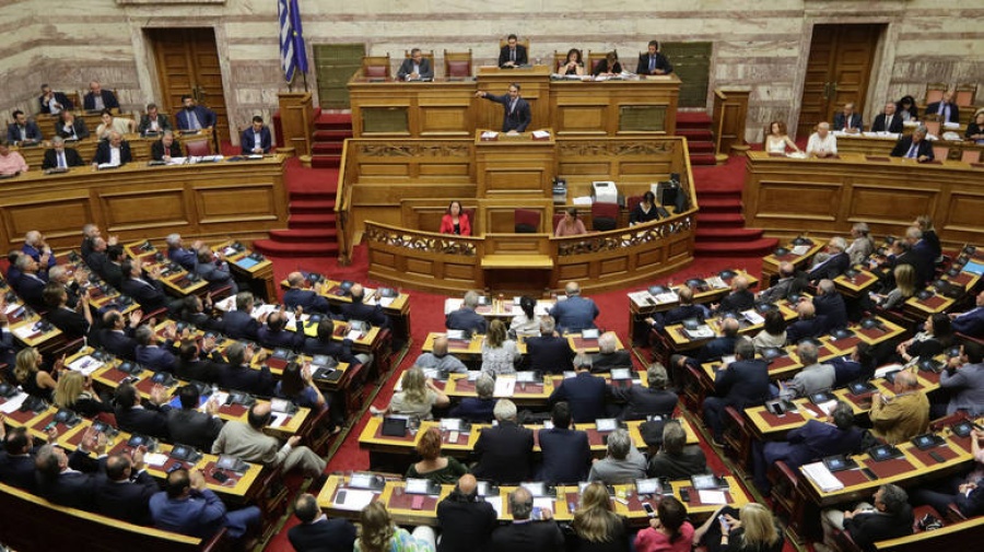 Συνταγματική Αναθεώρηση: Κόντρα ΣΥΡΙΖΑ - ΝΔ για δικαστική εξουσία και δημόσια διοίκηση