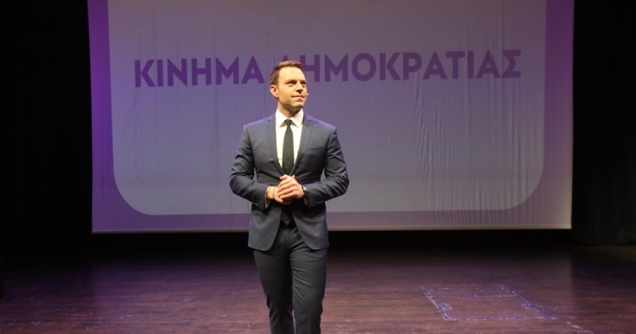 Ο Κασσελάκης εκλέχτηκε πρόεδρος του Κινήματος Δημοκρατίας με 96,84%