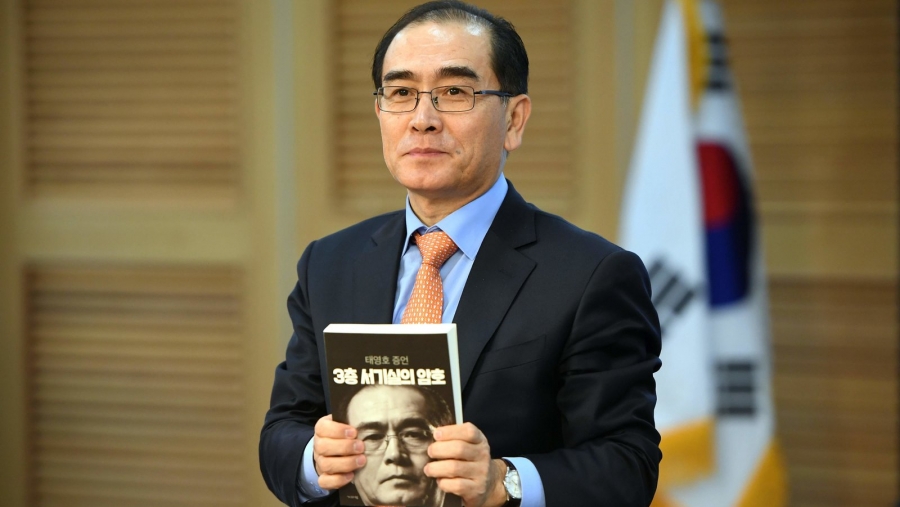 Πρώην αξιωματούχος Βόρειας Κορέας: Ένας πολύ μικρός σπινθήρας θα μπορούσε να ανατρέψει τον Kim Jong Un