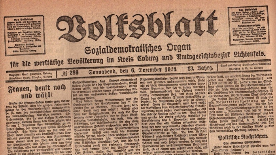 Λιχτενστάιν: «Λουκέτο» μετά από 145 χρόνια κυκλοφορίας για την παλαιότερη εφημερίδα