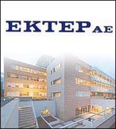 ΕΚΤΕΡ: Μία εταιρεία σε τιμή πολύ χαμηλότερη και της... κατεδάφισης!!
