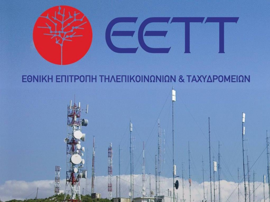 Στην ΕΕΤΤ έχουν προσφύγει οι πάροχοι για την καθυστέρηση στην αποκατάσταση βλαβών
