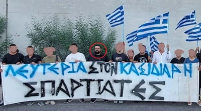 Το εξώδικο του Αθανάσιου Χαλκιά στο ΒΝ