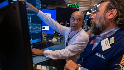 Ήπια πτώση μετά το ρεκόρ στη Wall Street - Ο S&P 500 στο - 0,29%, ο  Nasdaq στο - 0,40%,