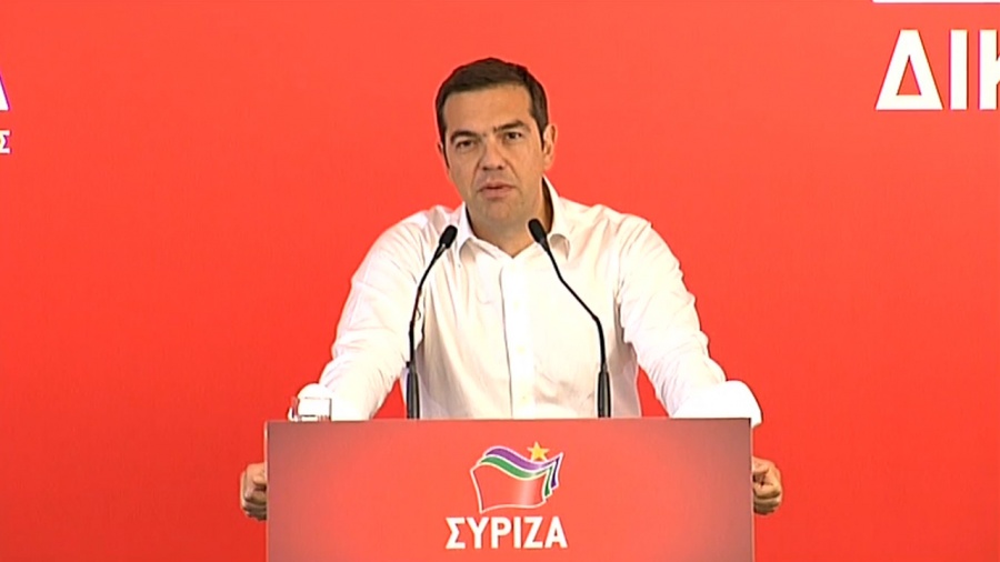 Συνεχίζονται οι διεργασίες στον ΣΥΡΙΖΑ - Τσίπρας: Δεν έχει κλείσει το ψηφοδέλτιο Επικρατείας - Ο Ρουπακιώτης, υπ. Εσωτερικών