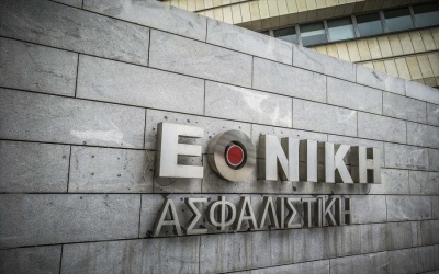 Αυξήσεις μισθών 7,15% και βασικός μισθός στα 1255 ευρώ στην Εθνική Ασφαλιστική