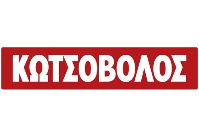 Κωτσόβολος: Ενημέρωση για ηλεκτρονική απάτη