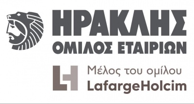 Ο Όμιλος ΗΡΑΚΛΗΣ αρωγός και έμπρακτος υποστηρικτής του Ειδικού Δημοτικού Σχολείου Αγριάς Μαγνησίας