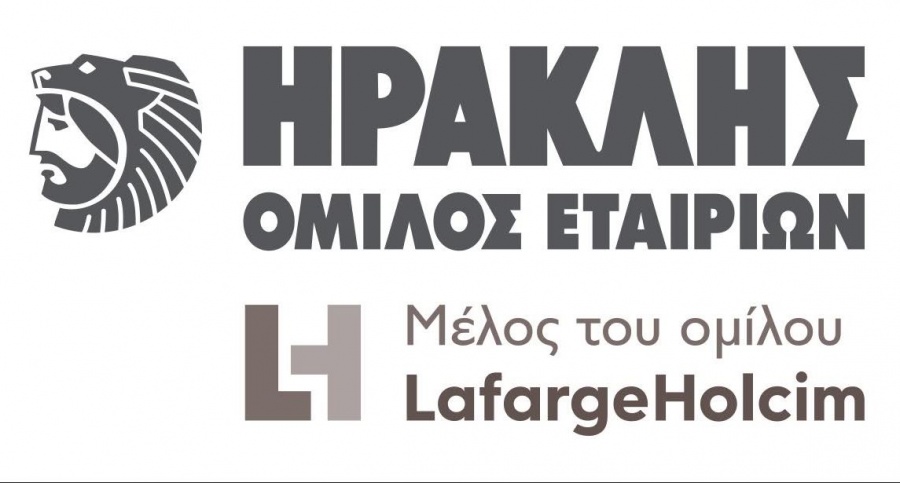 Ο Όμιλος ΗΡΑΚΛΗΣ αρωγός και έμπρακτος υποστηρικτής του Ειδικού Δημοτικού Σχολείου Αγριάς Μαγνησίας