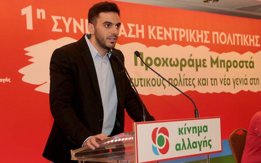 Χριστοδουλάκης (ΚΙΝΑΛ): Στόχος μας είναι η στρατηγική ήττα του ΣΥΡΙΖΑ