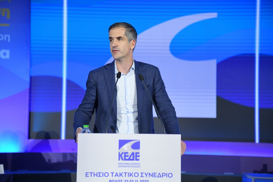 Μπακογιάννης στο ετήσιο Συνέδριο της ΚΕΔΕ: Ο μεγαλύτερος τζαμπατζής στον Δήμο Αθηναίων είναι το ίδιο το Κράτος