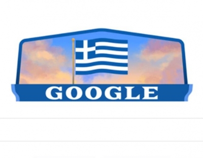 Το Doodle της Google τιμά την επέτειο της Ελληνικής Επανάστασης