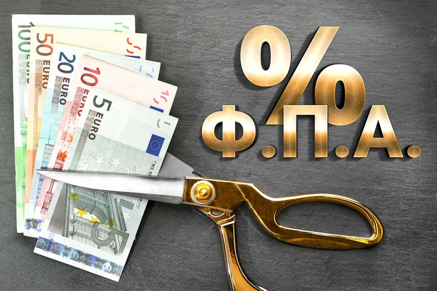 ΦΠΑ: Διατηρείται στο 13% για εστίαση, τουρισμό, μεταφορές για το 2022 και παγώνει έως το 2024 για την οικοδομή