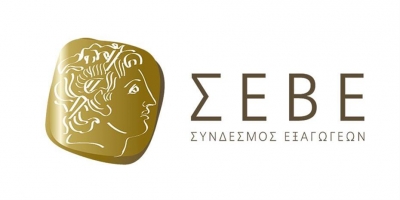 Ο Συμεών Διαμαντίδης νέος Πρόεδρος του ΣΕΒΕ