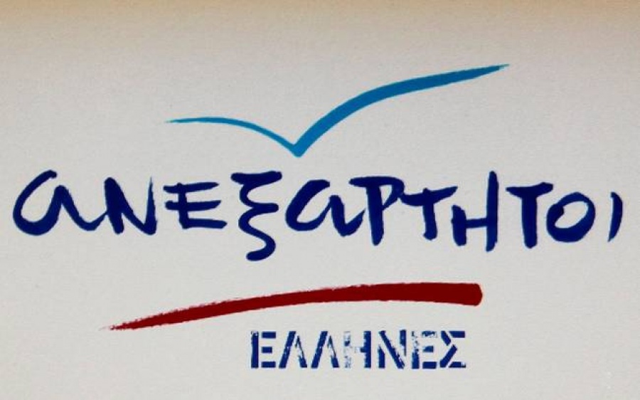 ΑΝΕΛ: Η Δημοκρατία και οι μαχητικές φωνές δεν φιμώνονται, ούτε τρομοκρατούνται