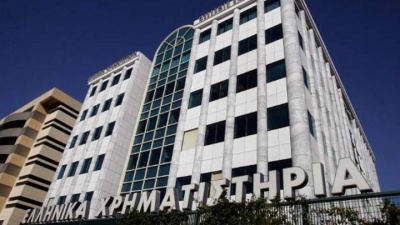 XA: Η Fourlis στη θέση της Folli Follie στον FTSE/Large Cap