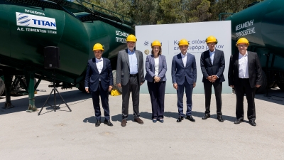 Όμιλος ΤΙΤΑΝ: Συνολική δωρεά ύψους 1 εκατ. ευρώ δράσεις για το φυσικό περιβάλλον