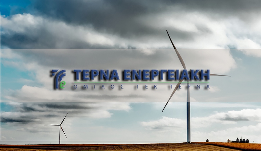 Ανοδικά ΓΕΚ Τέρνα +3% και Τέρνα Ενεργειακή +2% – Επιστροφή των γνωστών σεναρίων