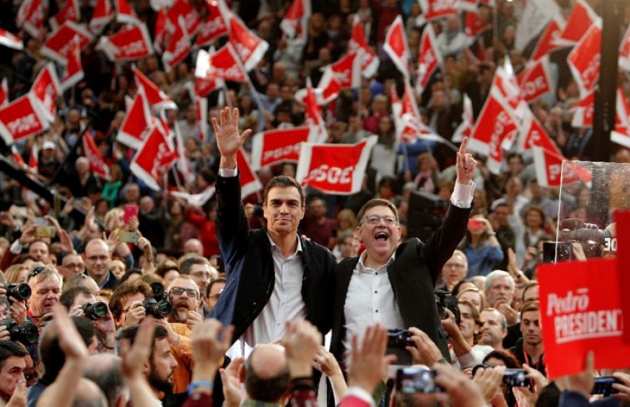 Ισπανία: Διευρύνουν το πρoβάδισμα τους οι Σοσιαλιστές ενόψει των εκλογών της 28ης Απριλίου