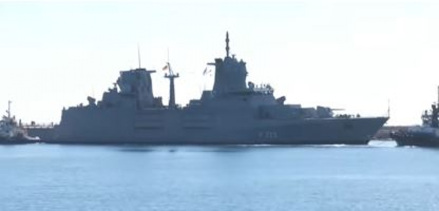 Ενισχύεται η ευρωπαϊκή δύναμη στην Κύπρο - Έφτασε η γερμανική φρεγάτα FGS Nordrhein-Westfalen