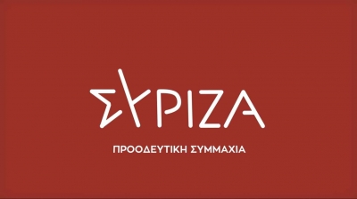 Ερώτηση ΣΥΡΙΖΑ για την έρευνα της οικονομικής εισαγγελίας στον Μένιο Φουρθιώτη