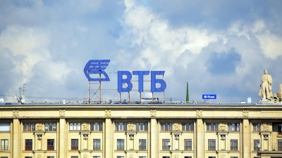 Ρωσία: Η VTB καλεί τον Putin να περιορίσει τις επιχειρήσεις των δυτικών εμπόρων σιτηρών