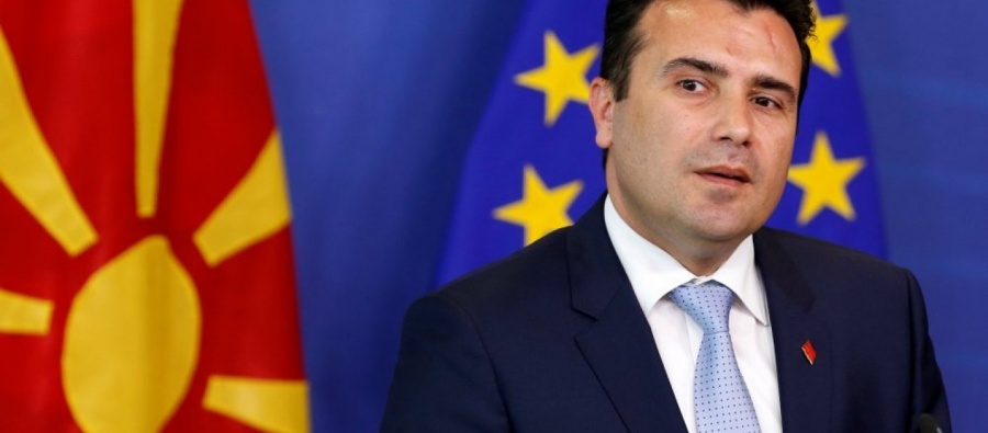 Zaev: Ευρώπη και ΗΠΑ αναγνωρίζουν την 