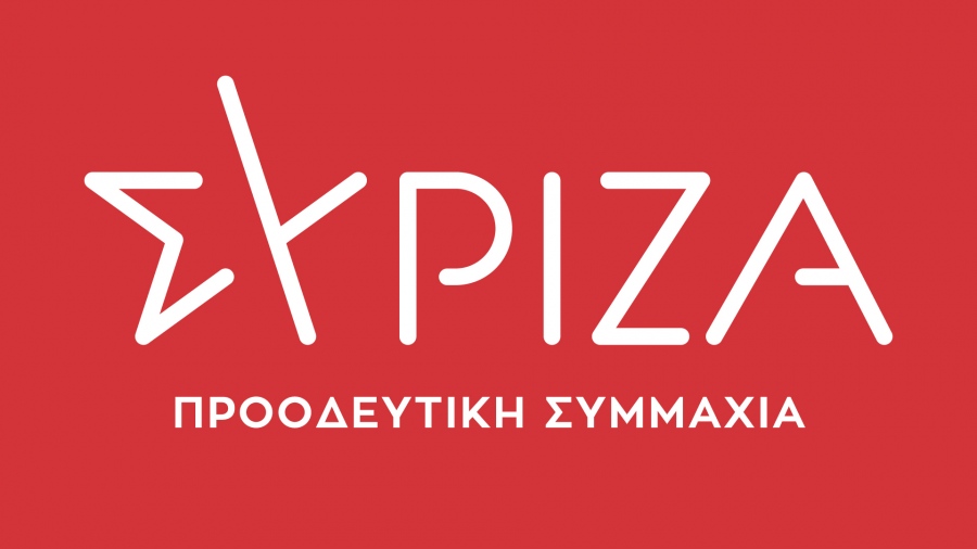 ΣΥΡΙΖΑ για Βορίδη: Τα ανθρώπινα δικαιώματα είναι πολύ σοβαρά για να τα χειρίζεται δεξιά κυβέρνηση