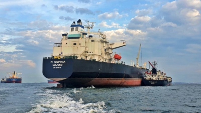 Αλλεπάλληλα σοκ από Trump: Οι Ειδικές Δυνάμεις των ΗΠΑ κατέσχεσαν και το ελληνόκτητο τάνκερ Sophia στην Καραϊβική