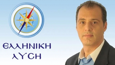 Ελληνική Λύση: Οι παλινωδίες της κυβέρνησης κατά την πανδημία έχουν ολέθριες συνέπειες