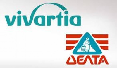 Ενίσχυση οικονομικών μεγεθών το 2018 προσδοκά η γαλακτοβιομηχανία Δέλτα Τρόφιμα