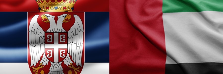 Σερβία: Απηύθυνε πρόσκληση σε επιχειρηματίες των ΗΑΕ να επενδύσουν στη χώρα