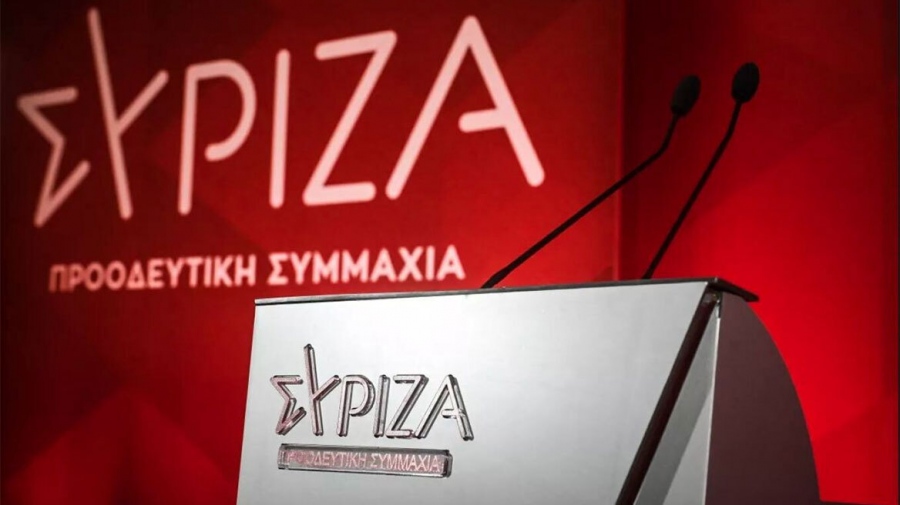 ΣΥΡΙΖΑ: Απαράδεκτη και καταδικαστέα η κλιμάκωση της χερσαίας επίθεσης του Ισραήλ στη Γάζα