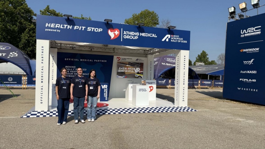 Όμιλος Ιατρικού Αθηνών - Για 5η χρονιά επίσημος ιατρικός υποστηρικτής  του «ΕΚΟ Ράλλυ Ακρόπολις 2025»