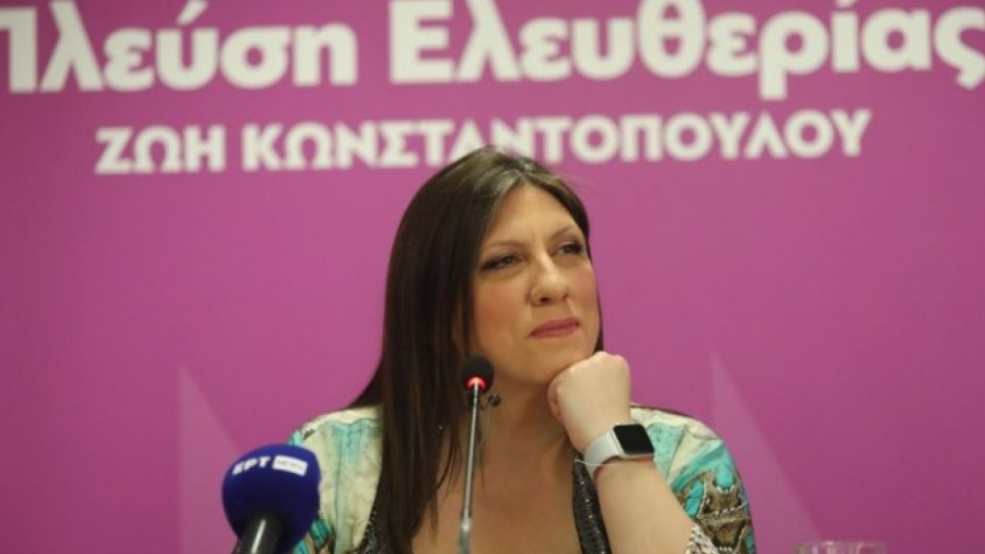 Κωνσταντοπούλου: Ερευνητέα αν είναι εκ των έσω, η βρώμικη, ανήθικη και προσωπική, η επίθεση εναντίον της Πλεύσης Ελευθερίας