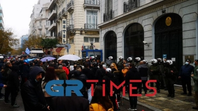 Διαδήλωση υπέρ του Novak Djokovic στη Θεσσαλονίκη