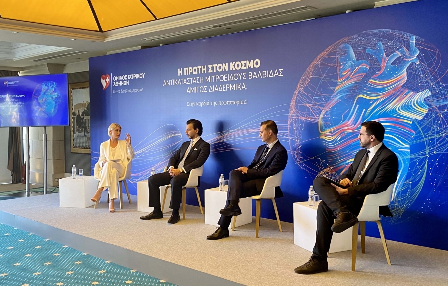 Διεθνής ιατρική επιτυχία στο Ιατρικό με αντικατάσταση μιτροειδούς βαλβίδας διαδερμικά