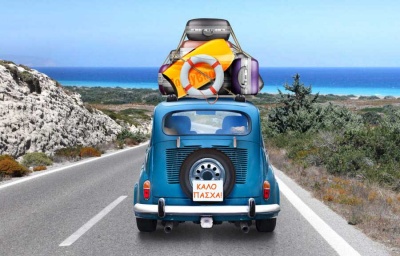 Ταξιδέψτε το Πάσχα με ασφάλεια και οικονομικά