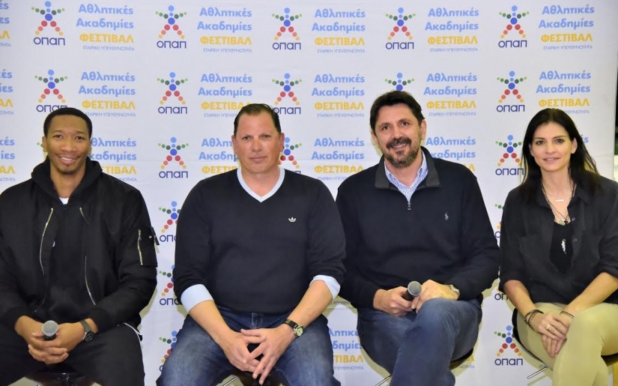 Πέντε κορυφαίοι μπασκετμπολίστες μυούν τα παιδιά των Αθλητικών Ακαδημιών ΟΠΑΠ στις αξίες του Αθλητισμού