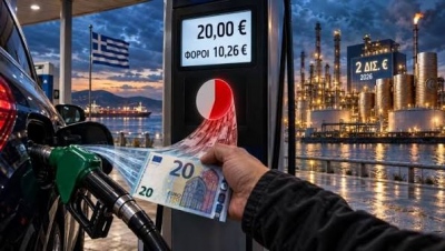 Ελλάδα Μπορείς - Υπάρχουν 3 τρόποι για να μειωθεί το κόστος της βενζίνης από 2,20 σε 1,20 ευρώ και μάλιστα πολύ άμεσα