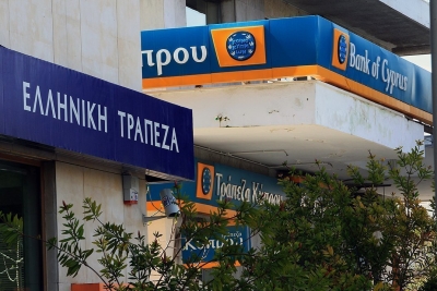 Ράλι 132% σημείωσε η μετοχή της τράπεζας Κύπρου σε διάστημα 6 μηνών - Υπεραξίες της Eurobank από την Ελληνική τράπεζα